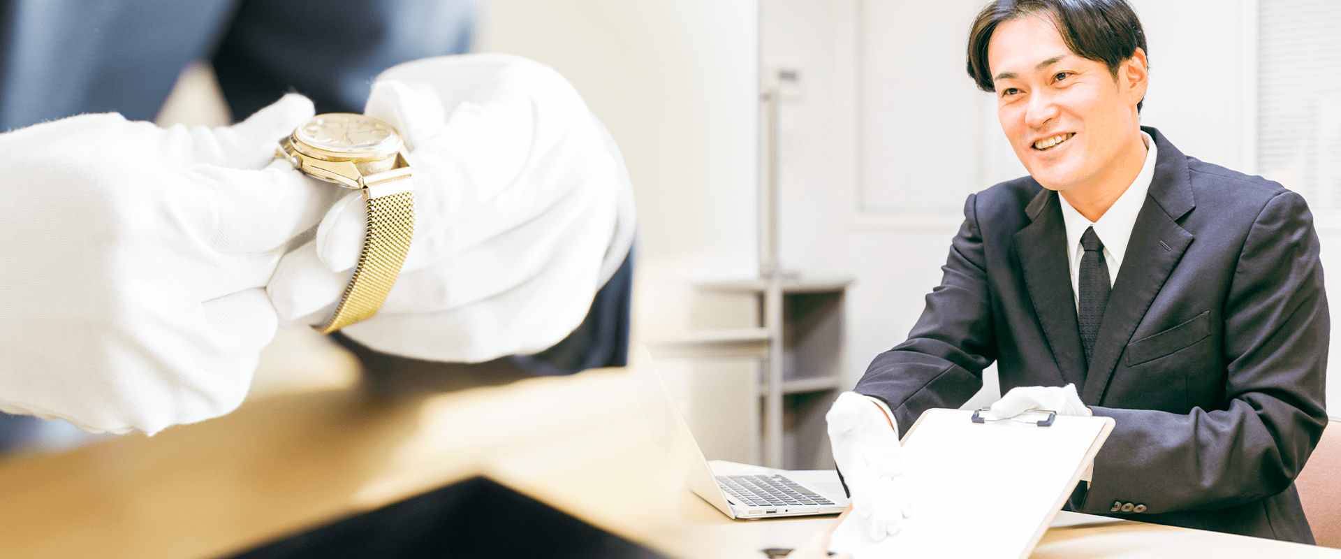 買取大吉 清水庵原店